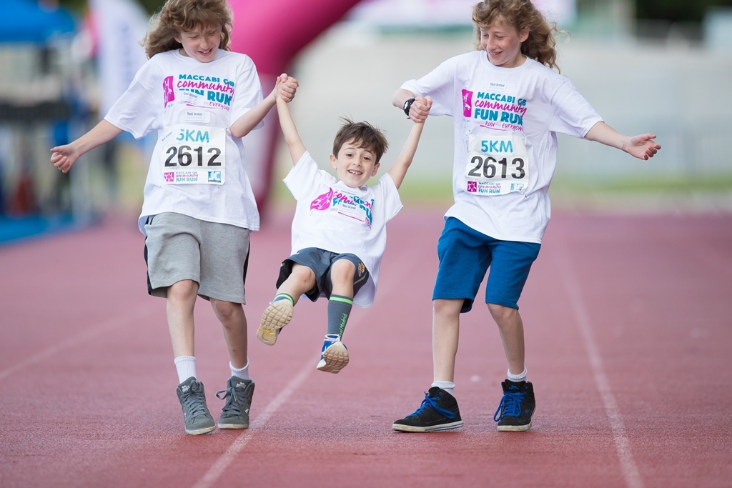 Fun Run 2017